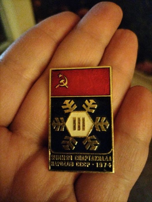 Значки продам разные