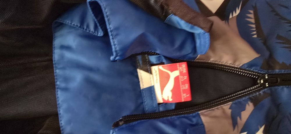 Детско якенце на Puma