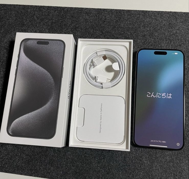 Iphone 15 pro max 256gb