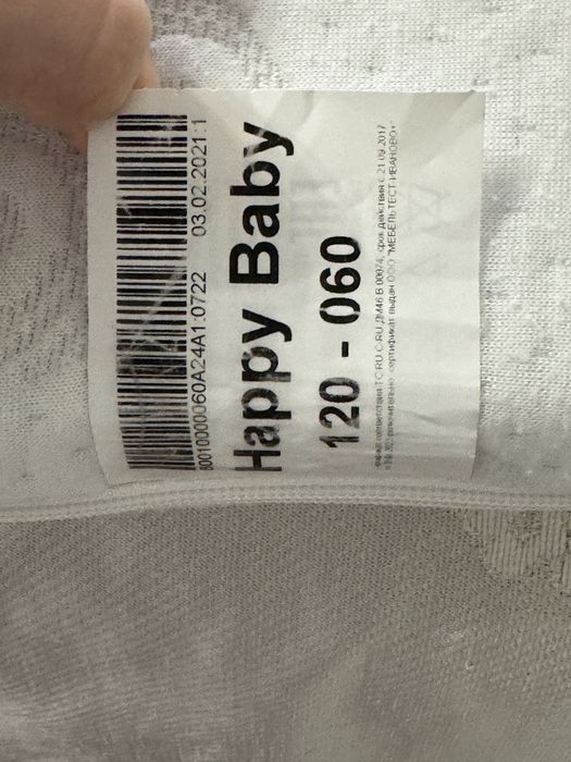 Продам детский ортопедический матрас Аскона