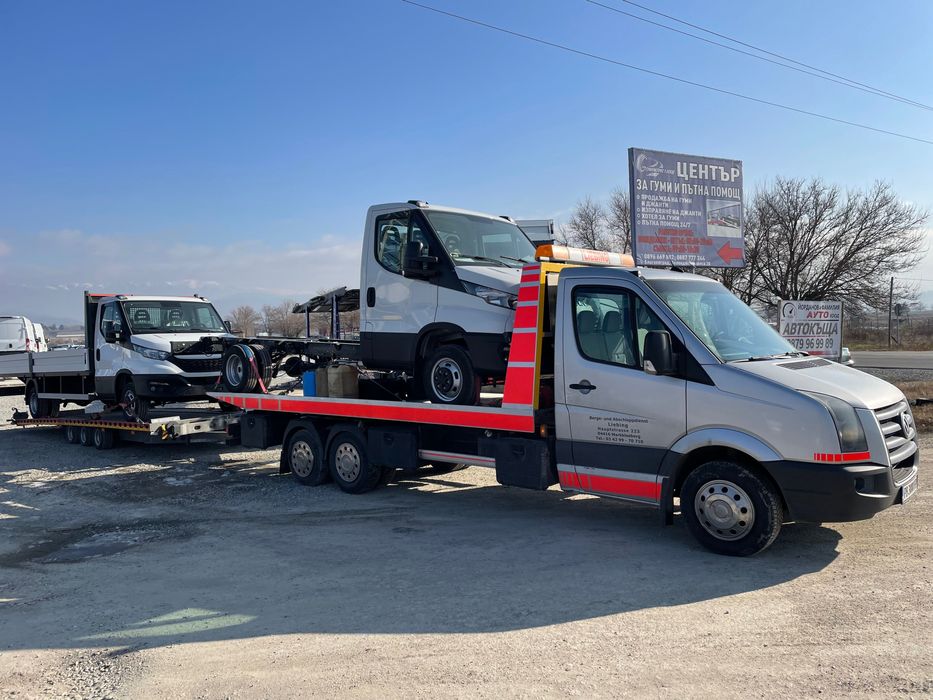 Пътна помощ - Карлово и страната