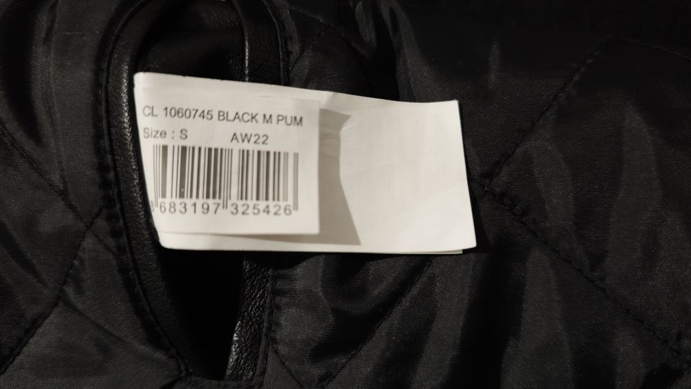 Куртка, косуха Colin‘s