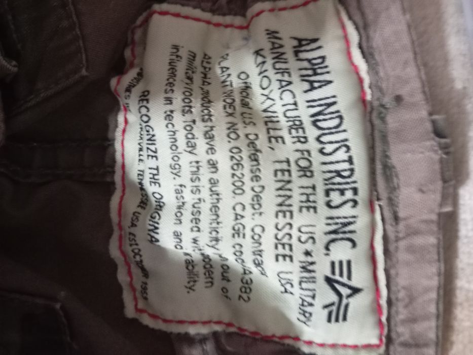 Продам шорты цена дог