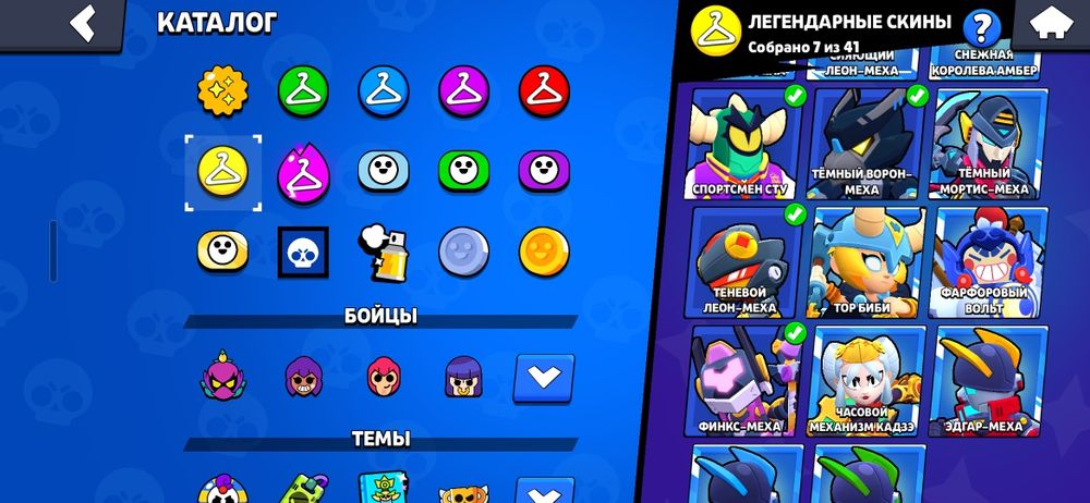 Жирнейший аккаунт бравл старс