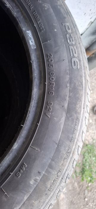 Продам летнию резину комплект.