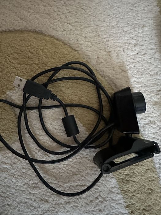 Camera Philips SPC535NC