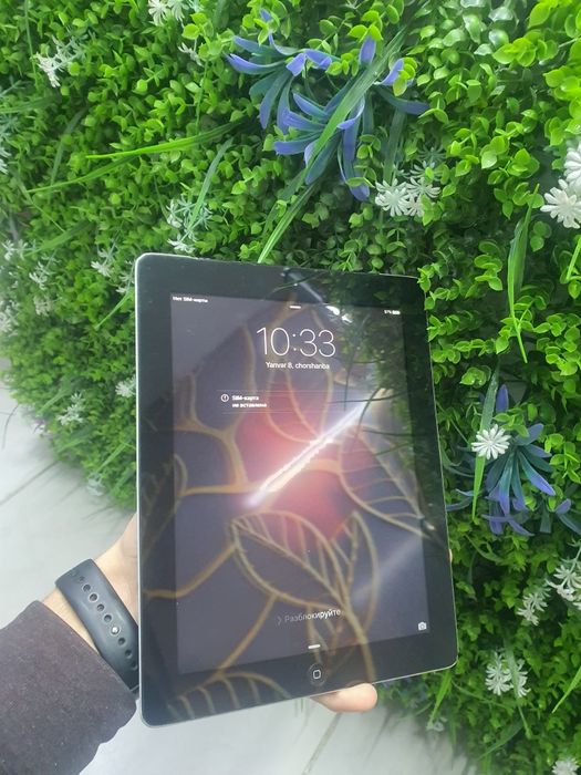 Ipad 3rd 64GB Silver Generation