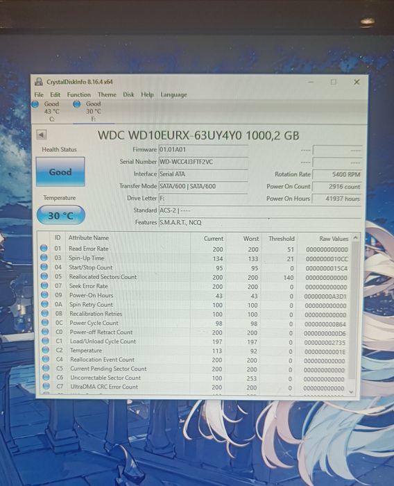 Компьютер в сборе / Core i3 / 9100