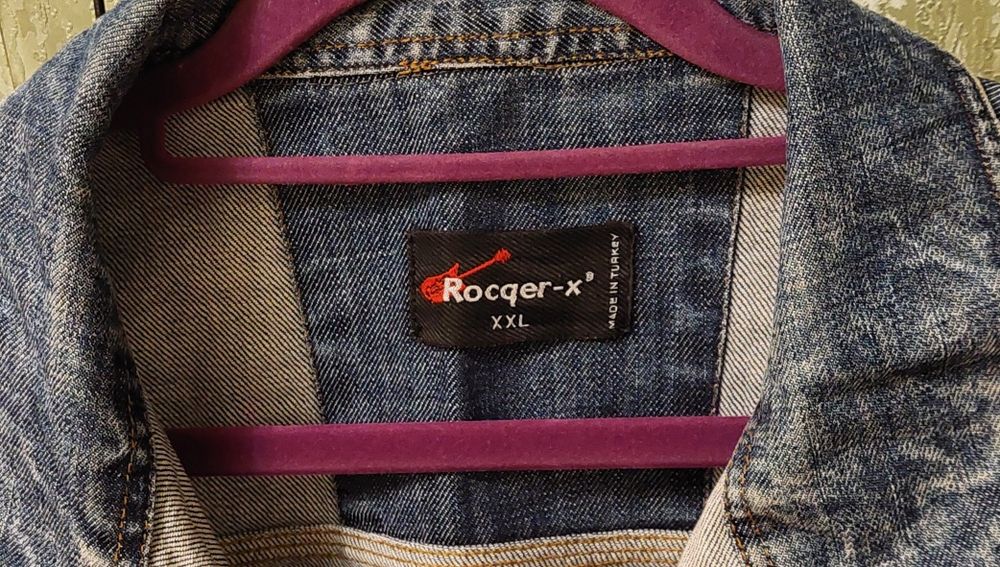 Куртка необычная джинсовая