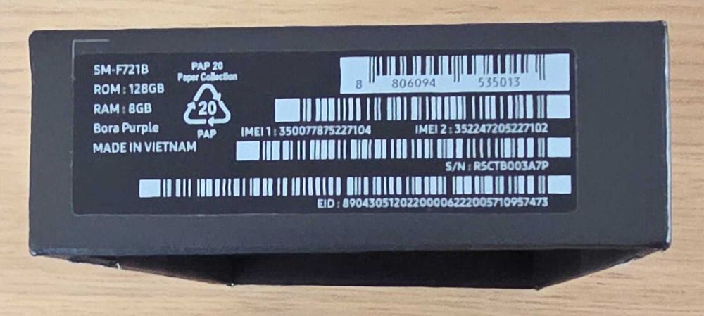 Samsung Z Flip 4 лилав