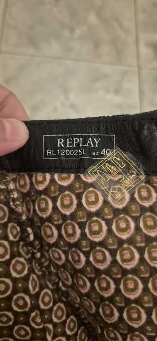 Ботуш марка REPLEY нови