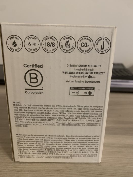 Cana termica cafea