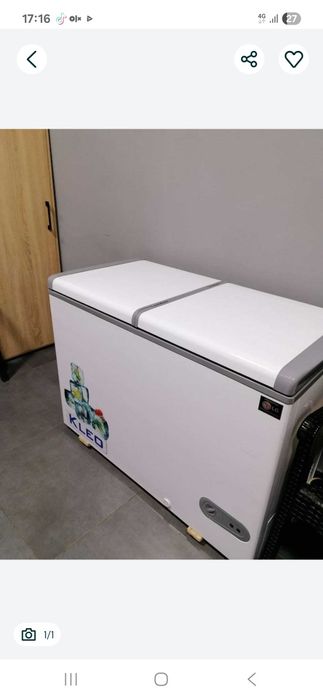 Маразилник халадилник