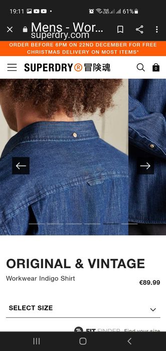 Нова дънкова риза SUPERDRY  XL