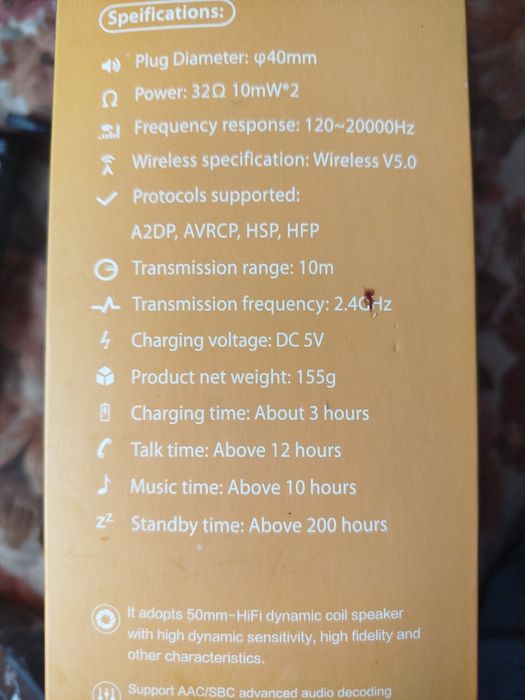 Продаются наушники.