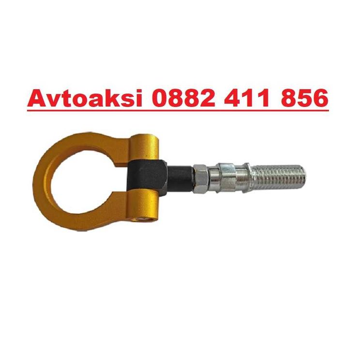 Кука за теглене на МПС -008