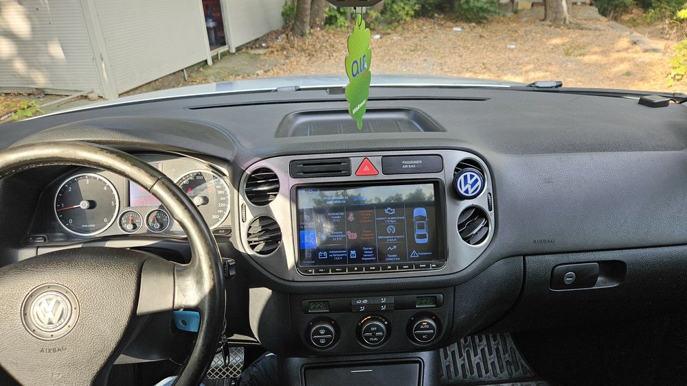 VW Tiguan 2.0TDI