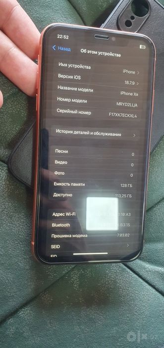 IPhone Xr 128 GB