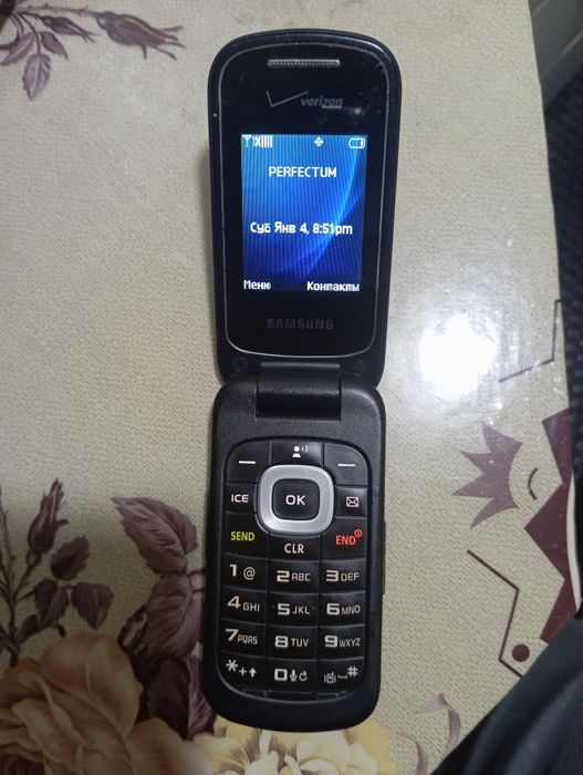 Samsung gusto 3 verizon