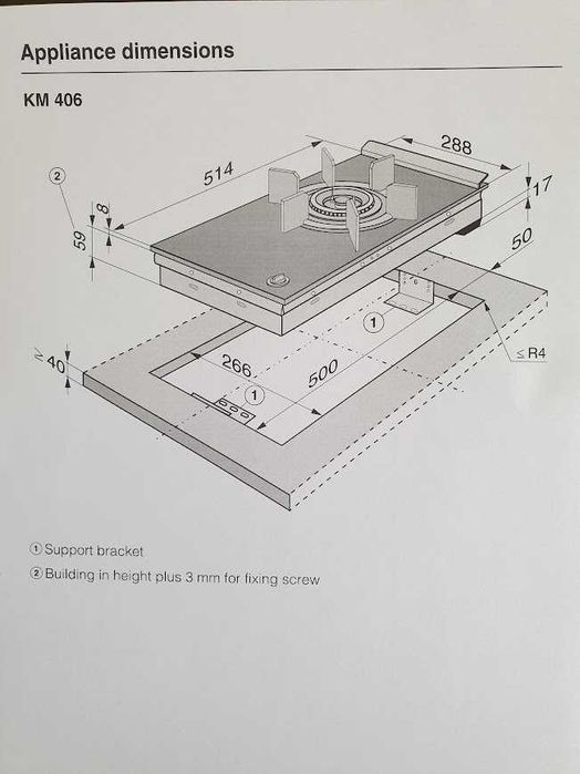 Miele KM406 Газов Плот за Вграждане
