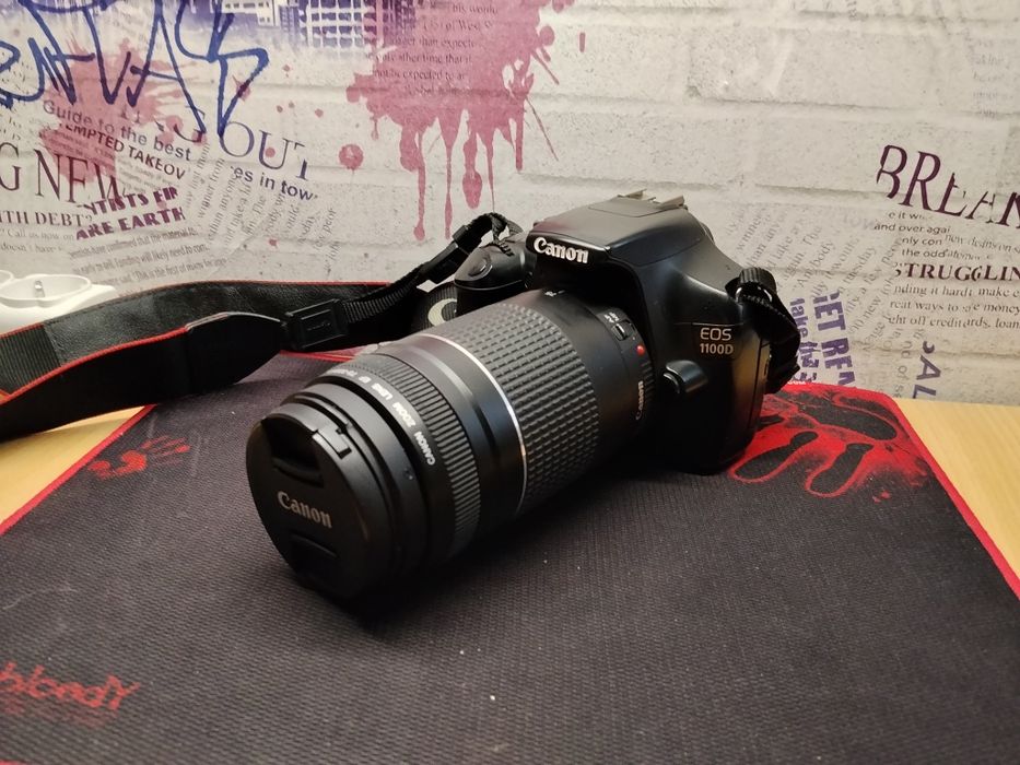 Canon 1100D 75-300mm