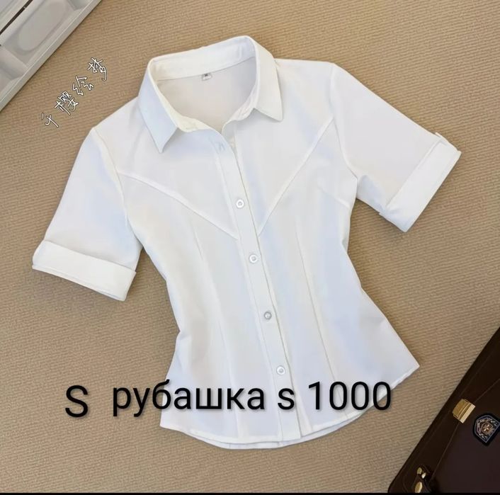 Разгрузка гардероба. Всё по 1000