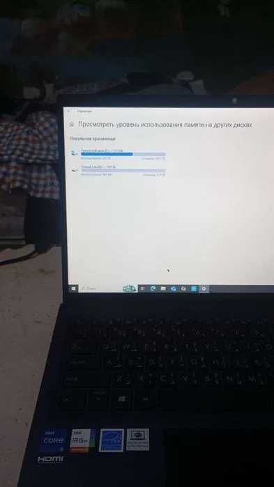 ASUS ExpertBook i5 / 8GB / SSD + 1TB HDD