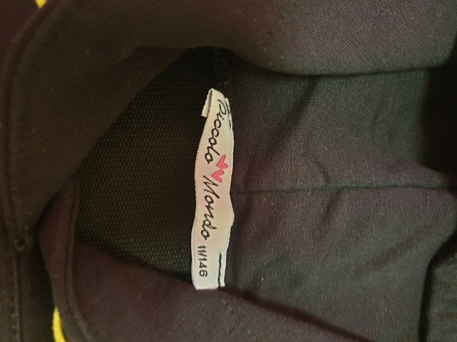 Детски суитчър черен