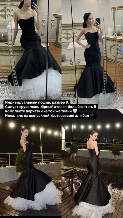 Вечерние платья для выпускного