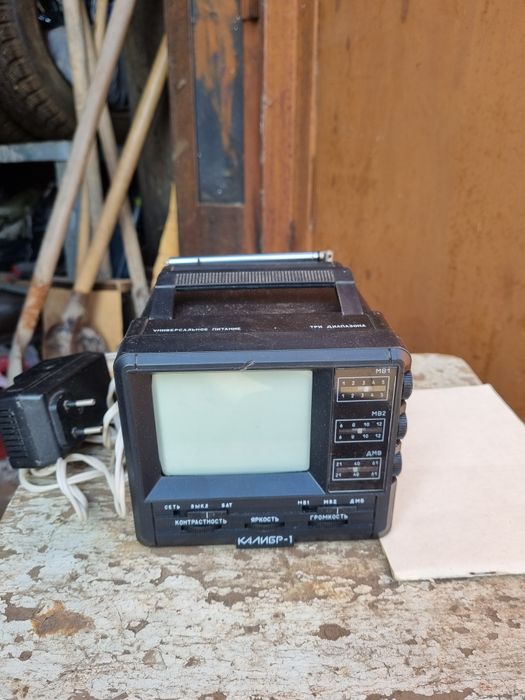 Автомобильный телевизор КАЛИБР-1.  СССР.
