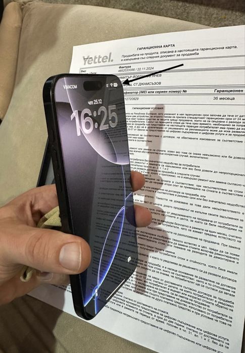 iPhone 16 Pro Max 256 GB Black Titanium с гаранция 24 месеца