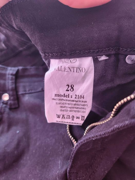 Дамски дънки VALENTINO