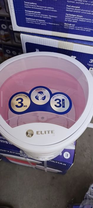 Sovgʻa uchun ajoyib tanlov