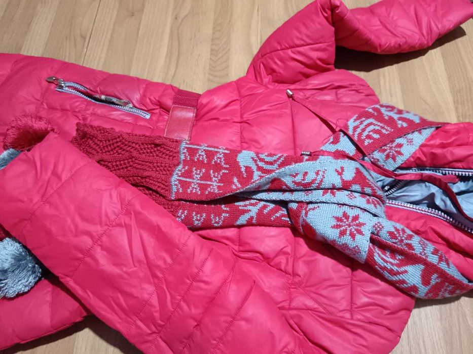 Куртка зима-осень