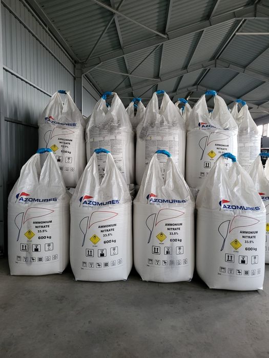Azotat de amoniu AzoMures 50kg