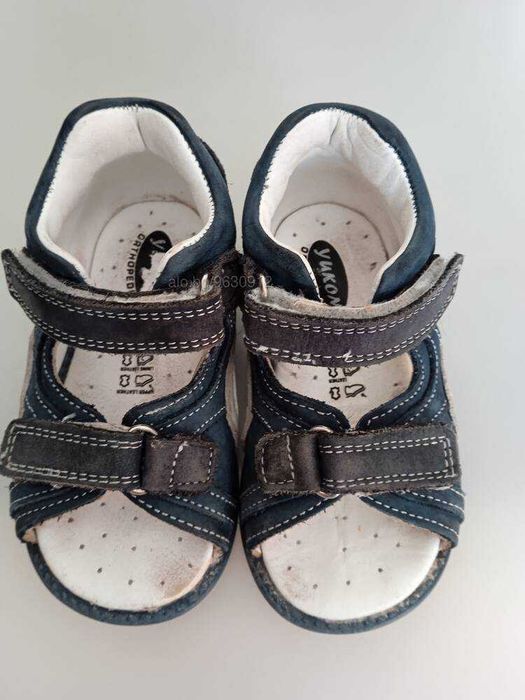 Сандали Yukon, размер 20