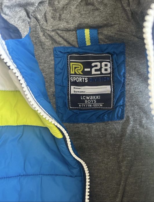 Жилетка для мальчика