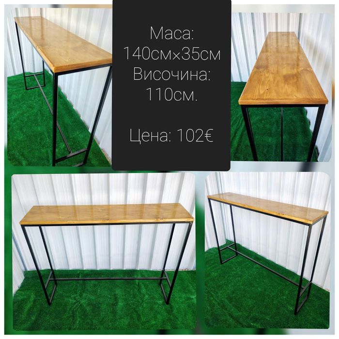 Дървени бар столове и маси нови за заведения и дома