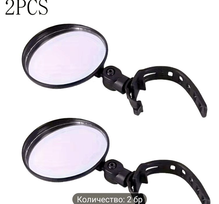 Кръгли и елипсовидни огледала за велосипеди