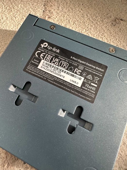 Комутатор TP Link TL-SG105