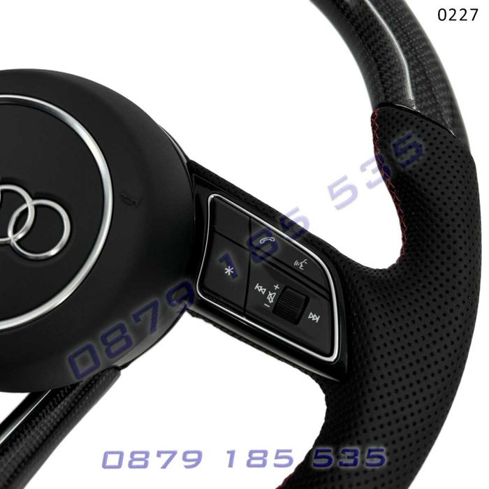 Карбон рязан спортен волан AUDI A3 A4 A5 A6 A7 A8 Q3 Q5 Q7 Q8 S line