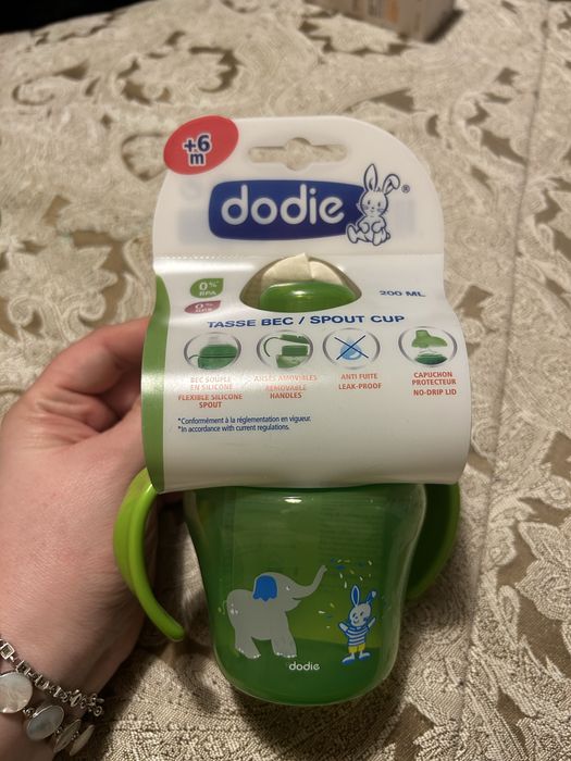 Vand cana de tranzite Dodie 200 ml