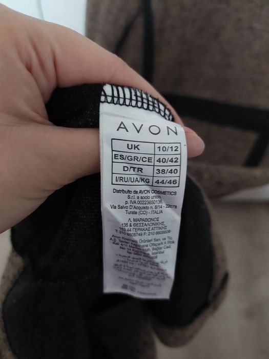 Rochie AVON maro cu detalii negre, midi elegantă, mărimea L–XL (40–42)