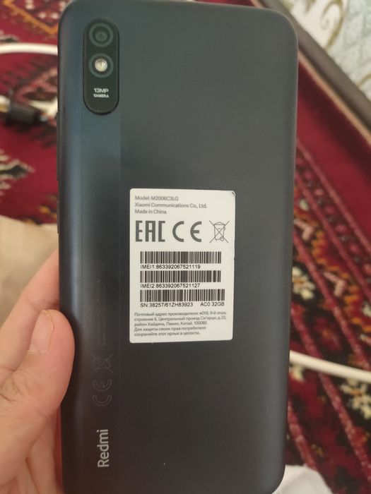 Редми телефон сатылады