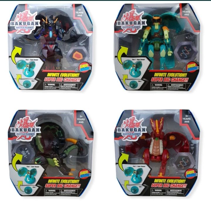 Bakugani diferite marimi și arena Bakugan