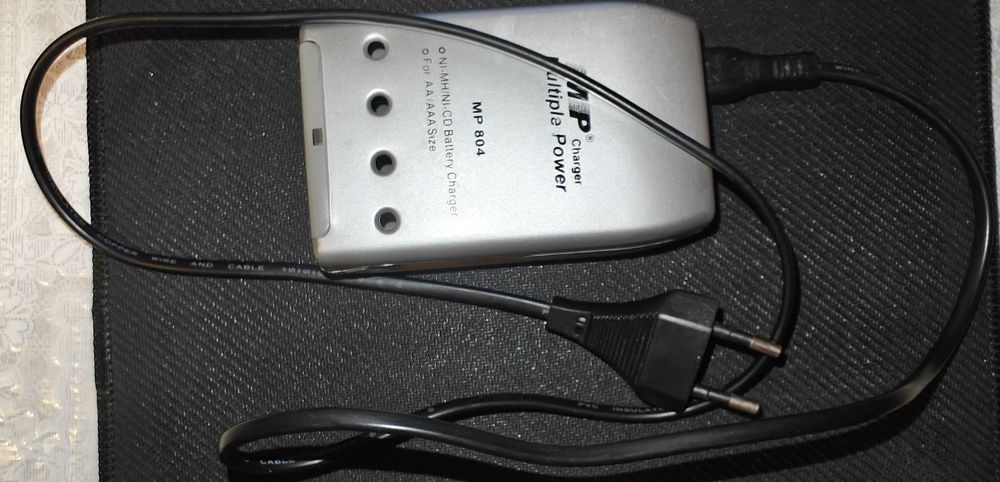 Зарядное устройство MP Charger Multiple Power MP804