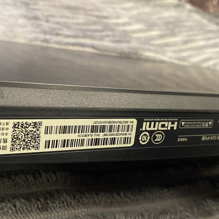 Игровой Xiaomi G24 165гц