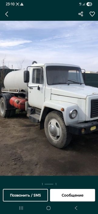 Ассенизатор очистител