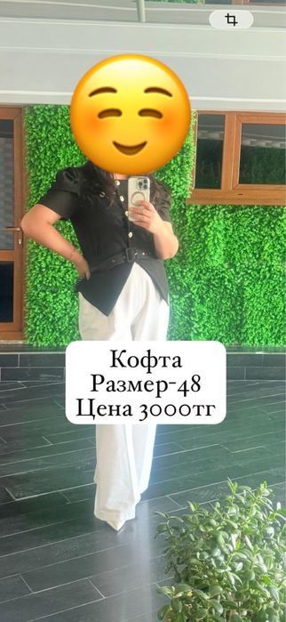 Платье женское 48-50размера.