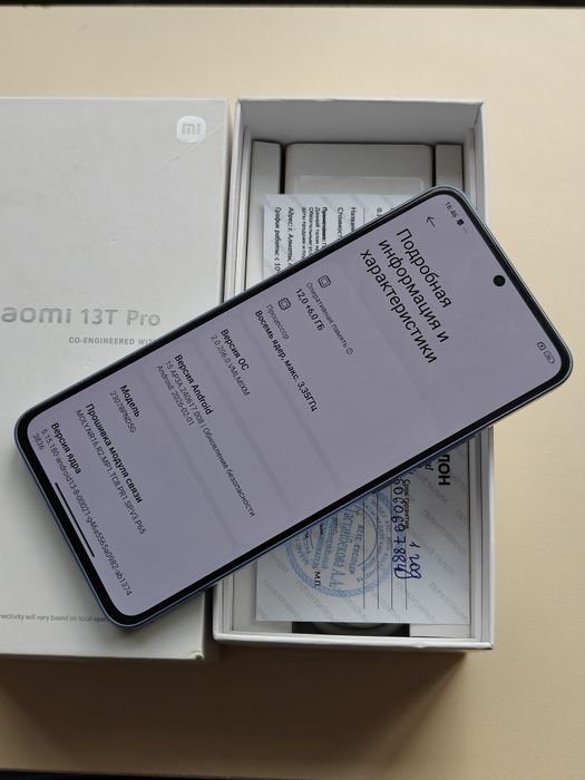 Xiaomi 13T Pro 512 gb Ram 12 5G